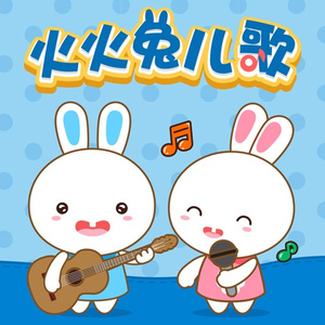 图片区小说区 都市
