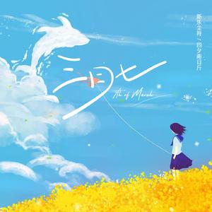 图片区小说区 都市
