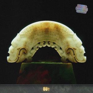 图片区小说区 都市
