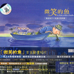 图片区小说区 都市
