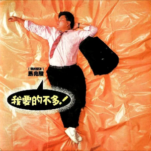 图片区小说区 都市
