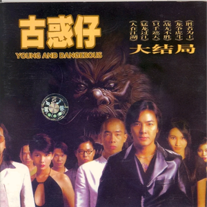 图片区小说区 都市
