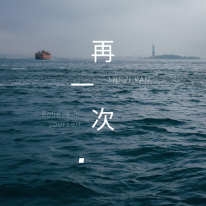 图片区小说区 都市
