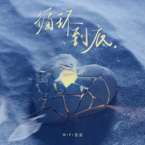 图片区小说区 都市
