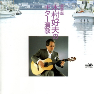 图片区小说区 都市
