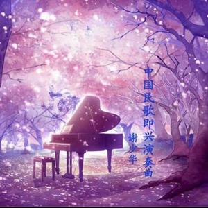 图片区小说区 都市
